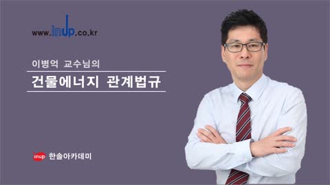 샘플강의