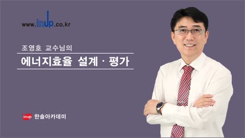 샘플강의
